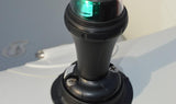 Navigation Light